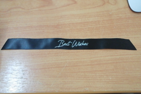Pre Cut Ribbons Custom Print Ribbons - Malaysia Premium Ribbons